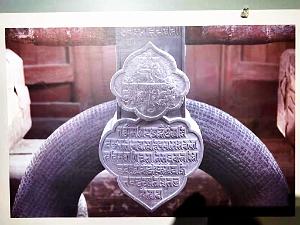 PEKIN - BIG BELL TEMPLE - Temple de la Grosse Cloche  (14)